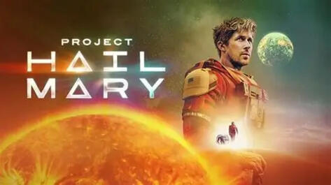 Project Hail Mary